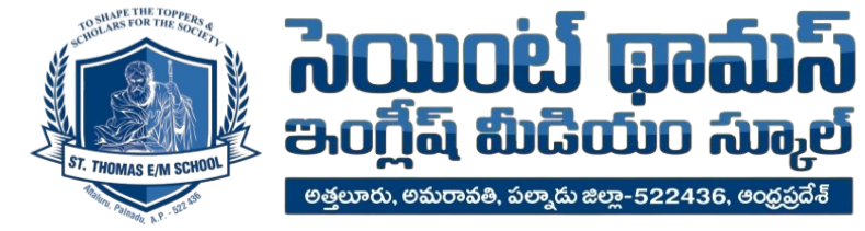 St. Thomas Logo